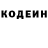 МДМА VHQ Nady MakeUp