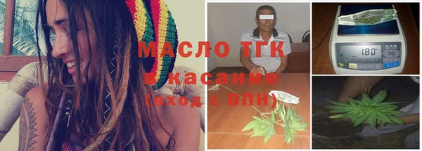 прущий лед Балахна