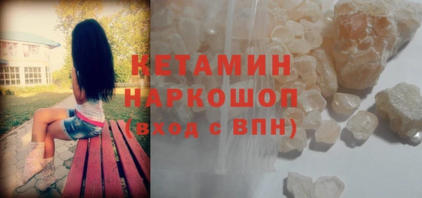 кокаин перу Баксан