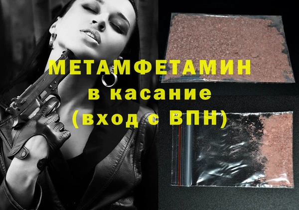 героин Арсеньев