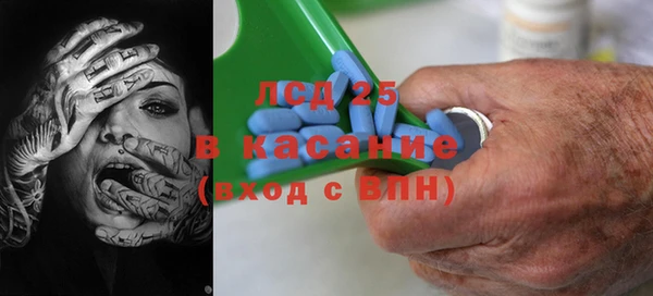 кокаин перу Баксан