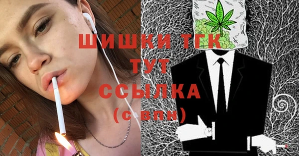 прущий лед Балахна
