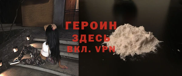 соль ск Аркадак