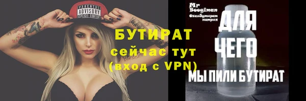 кокаин перу Баксан