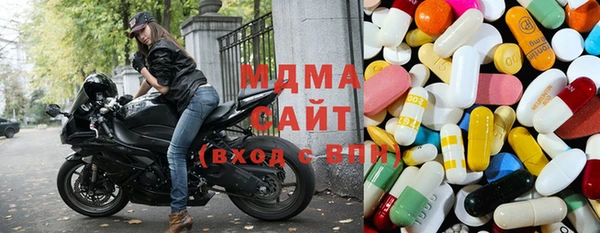кокаин перу Баксан