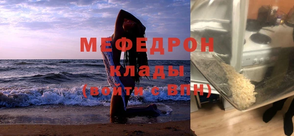 героин Арсеньев