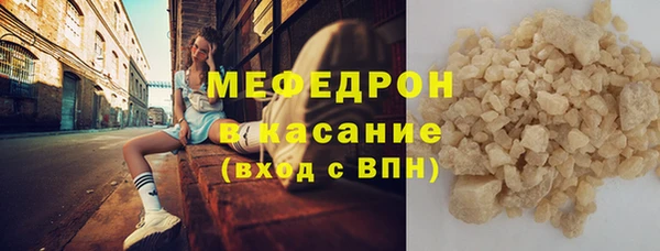 героин Арсеньев